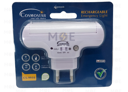 COSMOSTAR Rechargeable LED Emergency Night Lamp with Sensor and Circuit Breaker 10 LED | CS-9910 | لمبة ليد تشريج فيش