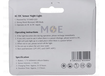 COSMOSTAR Rechargeable LED Emergency Night Lamp with Sensor and Circuit Breaker 10 LED | CS-9910 | لمبة ليد تشريج فيش