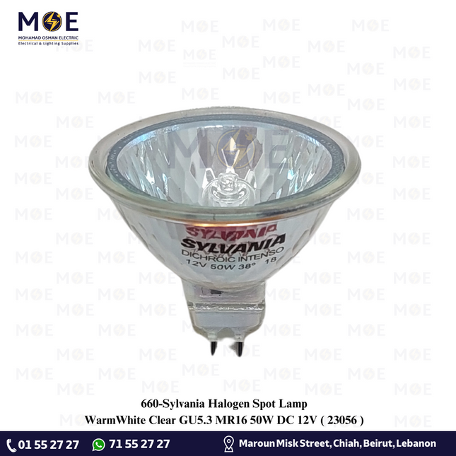 Sylvania Halogen Spot Lamp WarmWhite Clear GU5.3 MR16 50W DC 12V | 23056