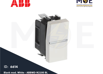 ABB Blank module White | N2100 BL | سدة مفردة ابيض