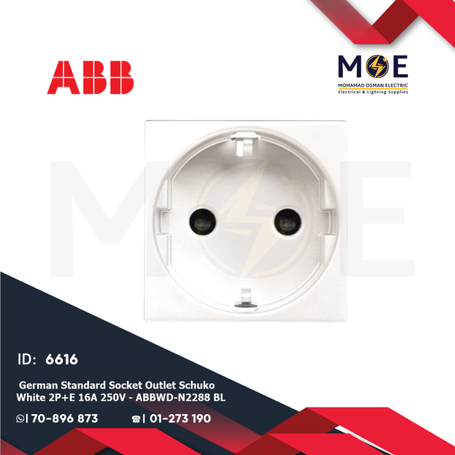 ABB German Standard Socket Outlet Schuko White 2P+E 16A 250V | N2288 BL | بريز شوكو ابيض