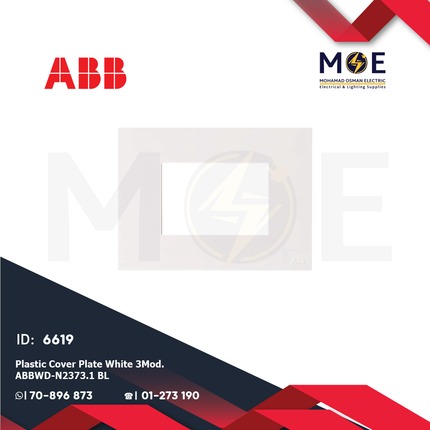 ABB Plastic Cover Plate White 3module | N2373.1 BL