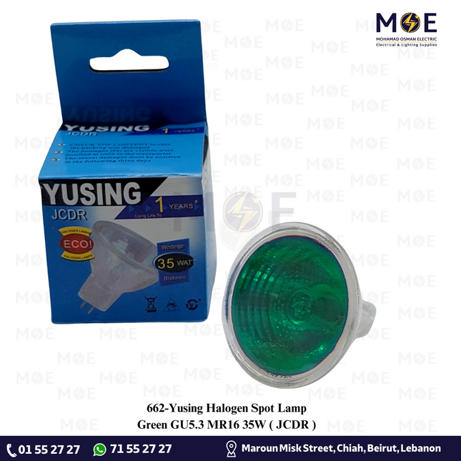 Yusing Halogen Spot Lamp Green GU5.3 MR16 35W | JCDR | لمبة سبوت هالوجين اخضر