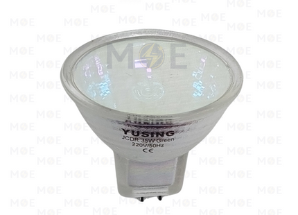 Yusing Halogen Spot Lamp Green GU5.3 MR16 35W | JCDR | لمبة سبوت هالوجين اخضر