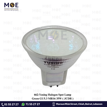 Yusing Halogen Spot Lamp Green GU5.3 MR16 35W | JCDR