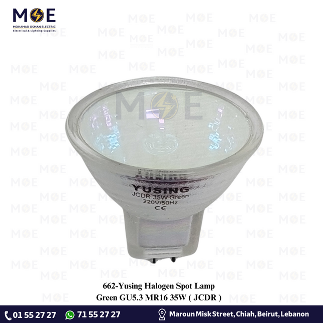 Yusing Halogen Spot Lamp Green GU5.3 MR16 35W | JCDR | لمبة سبوت هالوجين اخضر