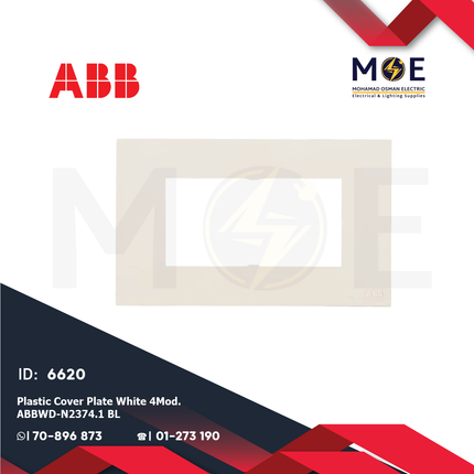 ABB Plastic Cover Plate White 4module | N2374.1 BL