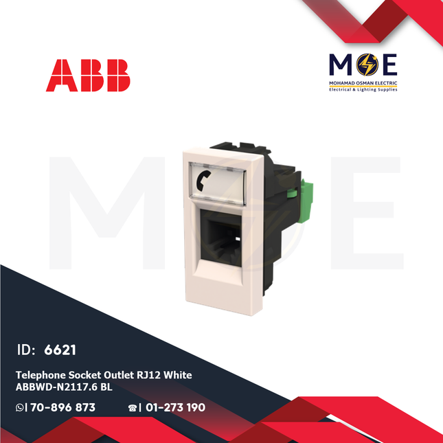 ABB Telephone Socket Outlet RJ12 White | N2117.6 BL | بريز تلفون ابيض