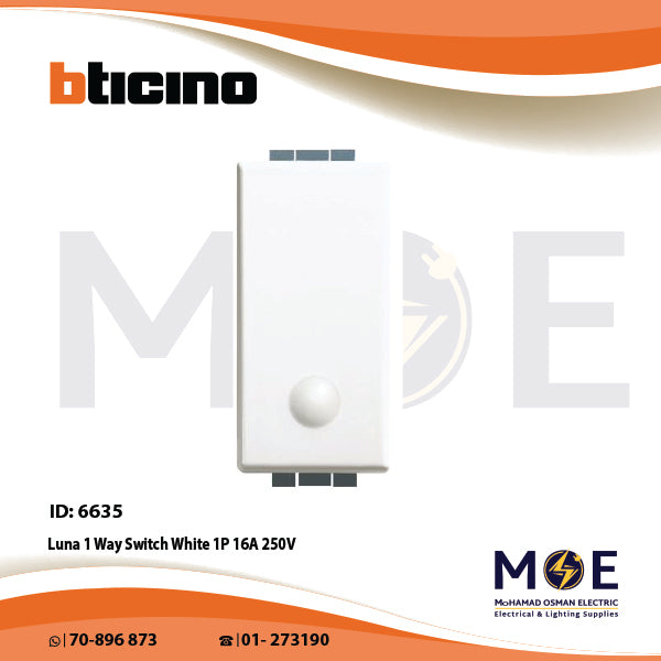 Bticino Luna 1Way Switch White 1P 16A 250V | C4001L | مفتاح مفرد ابيض