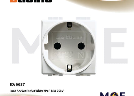 Bticino Luna German Standard Socket Outlet White2P+E 16A 250V | C4141 | بريز شوكو ابيض