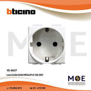 Bticino Luna German Standard Socket Outlet White2P+E 16A 250V | C4141 | بريز شوكو ابيض