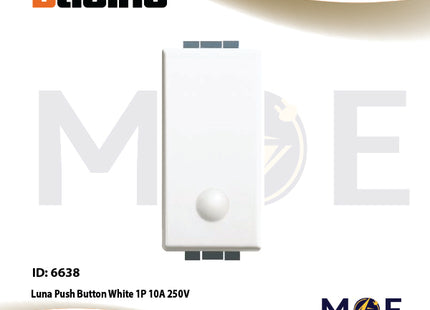 Bticino Luna Push Button White 1P 10A 250V | C4005L | كباس جرس داخلي مفرد ابيض