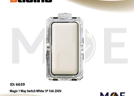 Bticino Magic 1Way Switch White 1P 16A 250V | 5001 | مفتاح مفرد ابيض