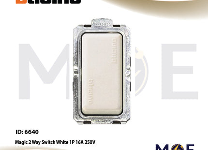 Bticino Magic 2Way Switch White 1P 16A 250V | 5003 | مفتاح دركسيون ابيض