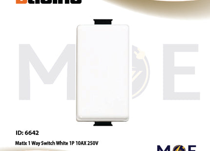 Bticino Matix 1Way Switch White 1P 10AX 250V | AM5001 | مفتاح مفرد ابيض