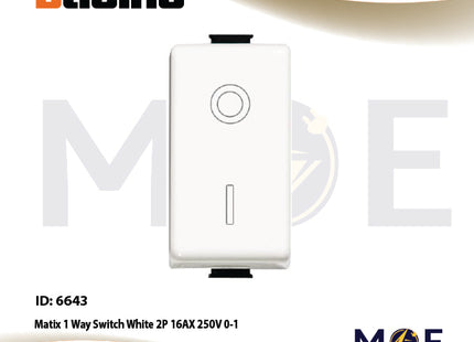 Bticino Matix 1Way Switch White 2P 16AX 250V 0-1 | AM5011 | مفتاح خطين ابيض