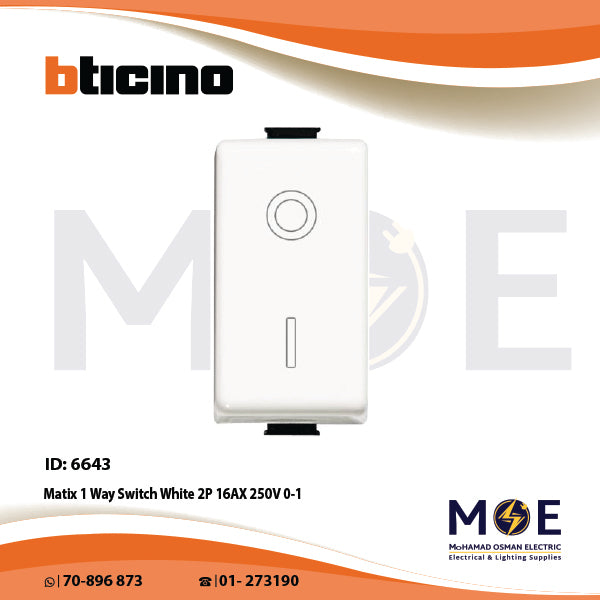 Bticino Matix 1Way Switch White 2P 16AX 250V 0-1 | AM5011 | مفتاح خطين ابيض