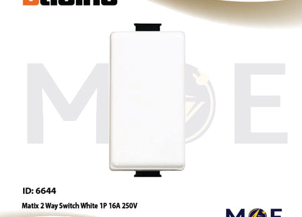 Bticino Matix 2Way Switch White 1P 16A 250V | AM5003 | مفتاح دركسيون ابيض