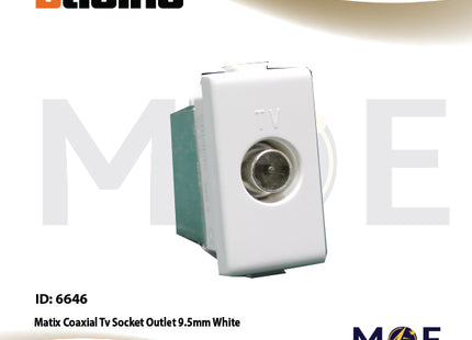 Bticino Matix Coaxial TV Socket Outlet 9.5mm White | AM5173D | بريز تلفزيون ابيض