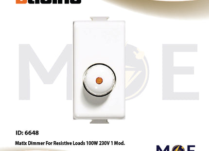 Bticino Matix Dimmer For Resistive Loads 100W 230V 1module | AM5706 | ديمر برم ابيض