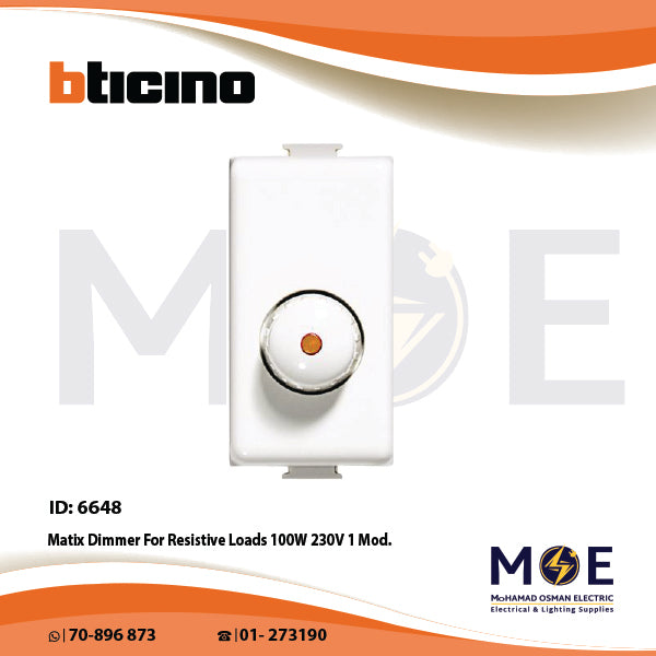 Bticino Matix Dimmer For Resistive Loads 100W 230V 1module | AM5706 | ديمر برم ابيض