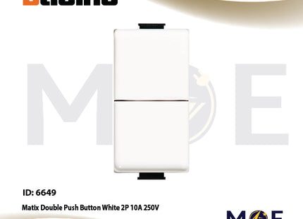 Bticino Matix Double Push Button White 1P 10A 250V | AM5055 | كباس ستور ابيض