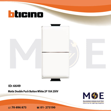 Bticino Matix Double Push Button White 1P 10A 250V | AM5055