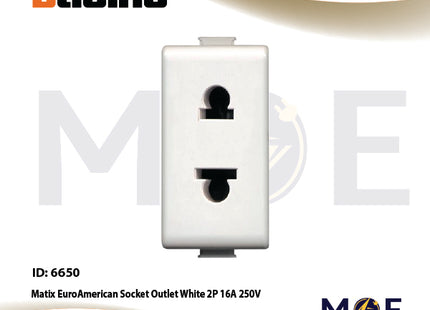 Bticino Matix Euro American Socket Outlet White 2P 16A 250V | AM5025R | بريز امريكي اوروبي ابيض