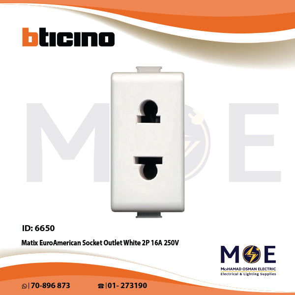 Bticino Matix Euro American Socket Outlet White 2P 16A 250V | AM5025R | بريز امريكي اوروبي ابيض