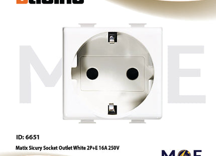 Bticino Matix German Standard Sicury Socket Outlet White 2P+E 16A 250V | AM5440/2 | بريز شوكو امان ابيض