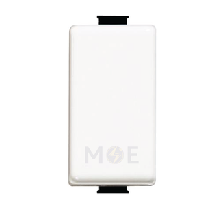 Bticino Matix Intermediate Reversing Switch White 16A 250V | AM5012 | مفتاح تربل دركسيون ابيض