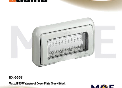 Bticino Matix IP55 Waterproof Cover Plate Gray 4module | 25604 | غطاء مطري