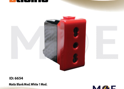 Bticino Matix Italian Standard Socket Red 2P+E 16A 250V | AM5180R | بريز امان احمر