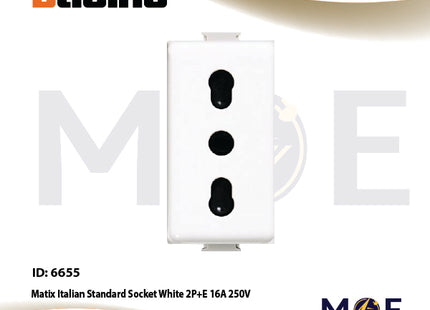 Bticino Matix Italian Standard Socket White 2P+E 16A 250V | AM5180 | بريز امان ابيض