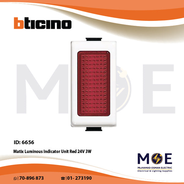 Bticino Matix White Luminous Indicator Unit Red 24V 3W 1Module | AM5060R | لمبة اشارة احمر