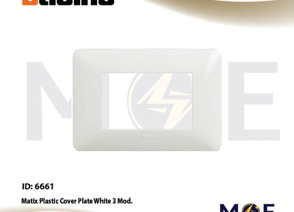 Bticino Matix Plastic Cover Plate White 3module | AM4803BBN | بلاك بلاستيك ابيض
