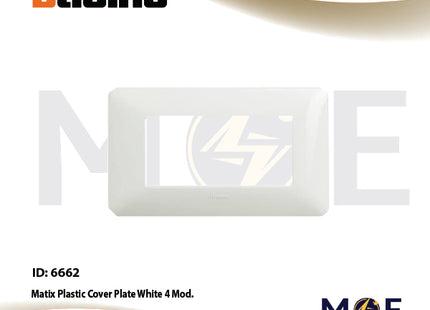 Bticino Matix Plastic Cover Plate White 4module | AM4804BBN | بلاك بلاستيك ابيض
