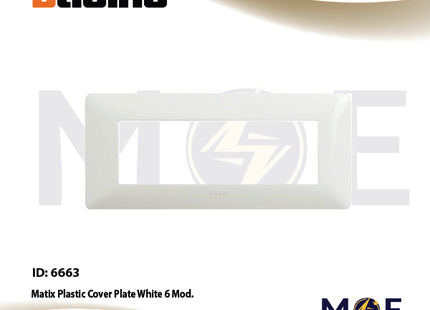 Bticino Matix Plastic Cover Plate White 6module | AM4806BBN | بلاك بلاستيك ابيض