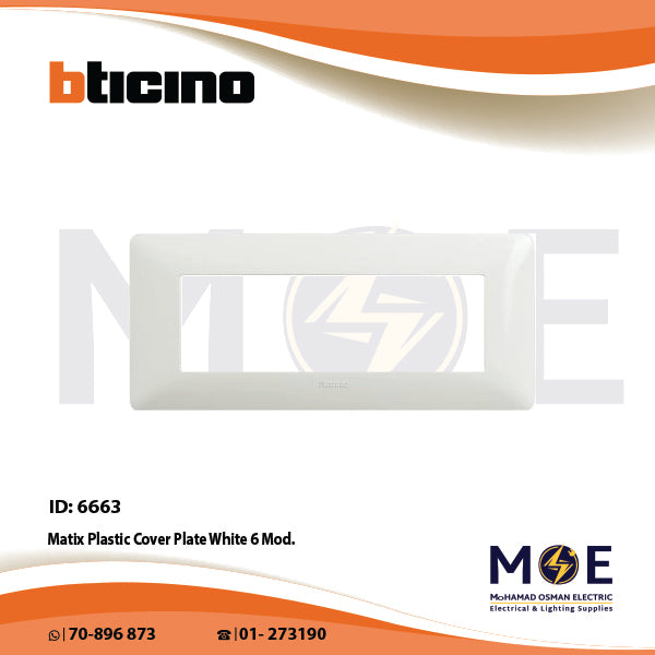 Bticino Matix Plastic Cover Plate White 6module | AM4806BBN