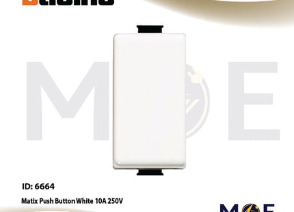 Bticino Matix Push Button White 10A 250V | AM5005 | كباس داخلي ابيض
