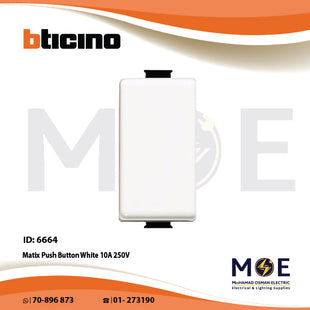 Bticino Matix Push Button White 10A 250V | AM5005 | كباس داخلي ابيض