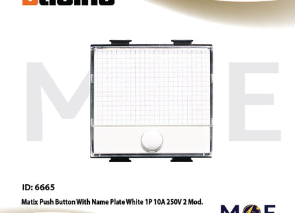 Bticino Matix Push Button With Name Plate White 1P 10A 250V 2Module | AM5008 | كباس باسم ابيض
