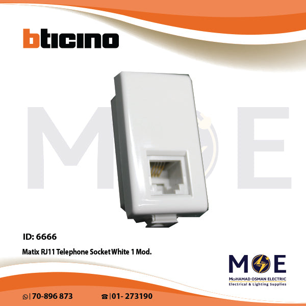 Bticino Matix RJ11 phone Jack | Telephone Socket White 1Module | AM5958/11N | بريز تلفون باناسونيك ابيض