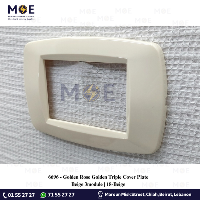 Golden Rose Golden Triple Cover Plate Beige 3module | 18-Beige