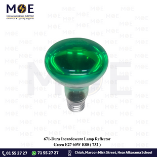 Dura Incandescent Lamp Reflector Green E27 60W R80 | 732 | لمبة عادي برم اخضر