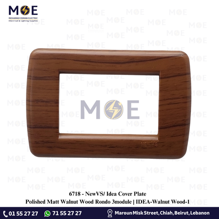 NewVS/ Idea Cover Plate Polished Matt Walnut Wood Rondo 3module | IDEA-Walnut Wood-1