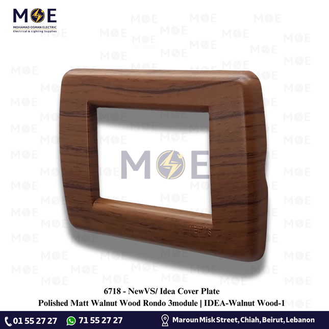 NewVS/ Idea Cover Plate Polished Matt Walnut Wood Rondo 3module | IDEA-Walnut Wood-1