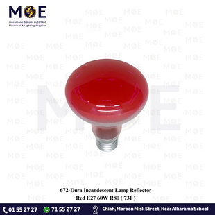 Dura Incandescent Lamp Reflector Red E27 60W R80 | 731 | لمبة عادي برم احمر