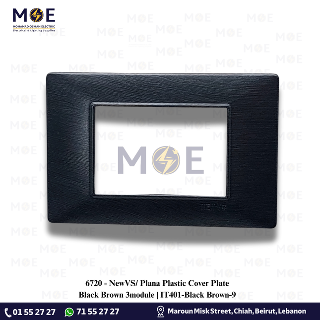 NewVS/ Plana Plastic Cover Plate Black Brown 3module | IT401-Black Brown-9