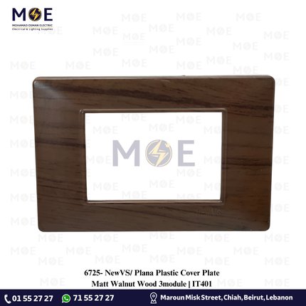 NewVS/ Plana Plastic Cover Plate Matt Walnut Wood 3module | IT401